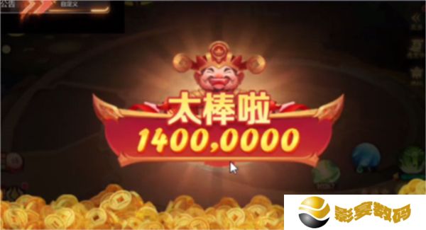 新仙魔九界手机版