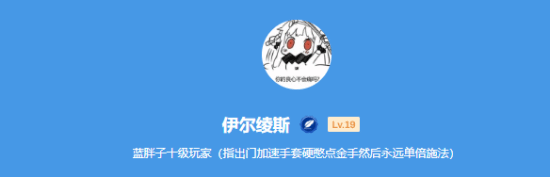 极乐软件园