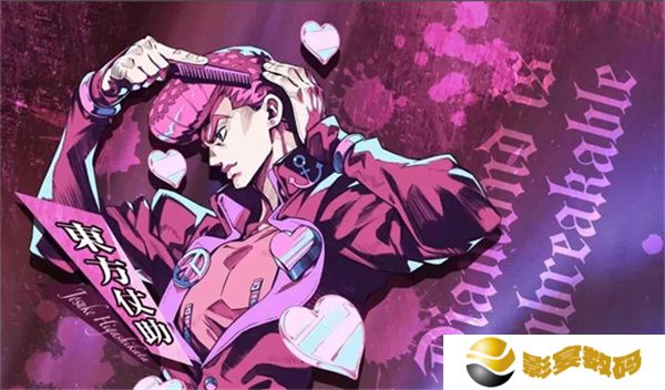 JOJO的奇妙冒险