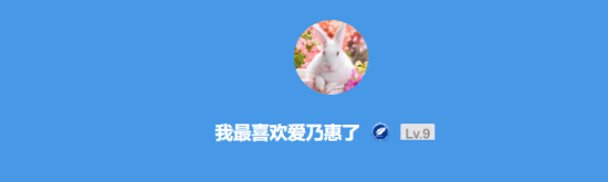 极乐软件园