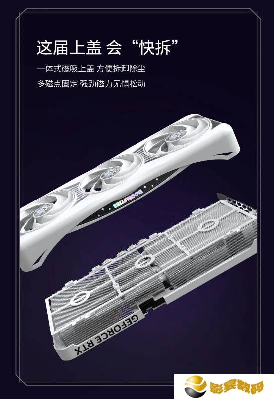 极乐软件园