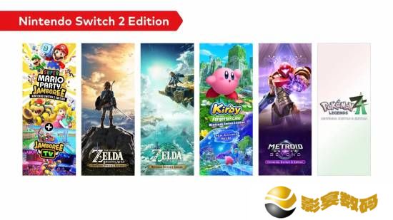 Switch2增强版游戏英国定价确认!折合人民币约627元