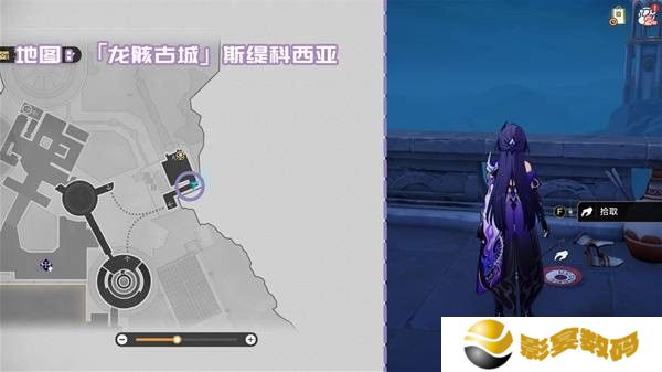 崩坏星穹铁道3.2新增书箱收集指南 新增书籍在哪里[多图]图片11