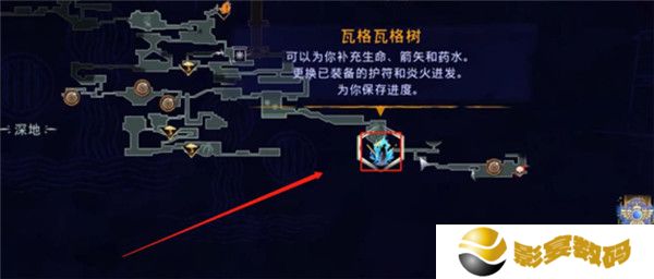 波斯王子失落的王冠手机版