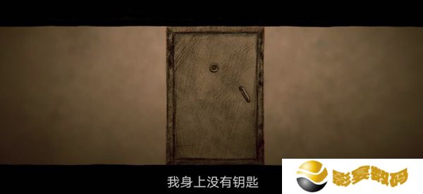 秘密电梯重制版
