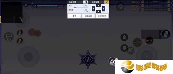 火线精英2手机版