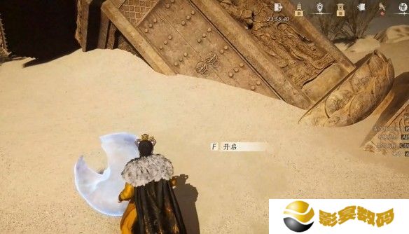 燕云十六声天工回廊俯仰之间怎么解谜 天工回廊俯仰之间解谜方法[多图]图片6