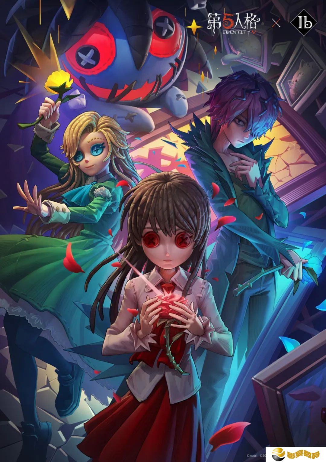 第五人格4月17日更新公告 4.17更新了什么[多图]图片2