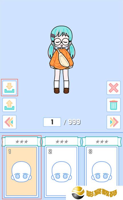 缤纷好友手机版