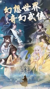 元晶计划全新兑换码分享 元晶计划兑换码合集