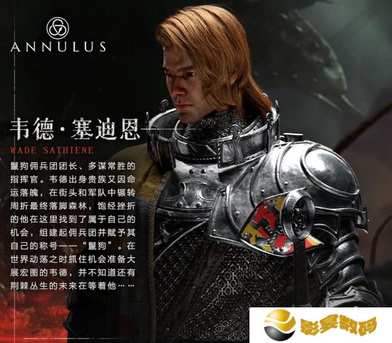 环形战争团长胸徽怎么获取 团长胸徽的获取方法