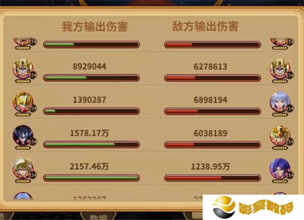 圣斗士星矢重生安卓版