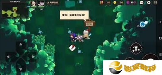 坎公骑冠剑吸血鬼任务怎么完成 吸血鬼任务完成攻略