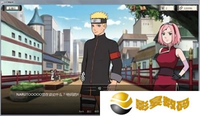 新火影的仆人0.2.5攻略介绍 火影的仆人0.2.5怎么攻略雏田