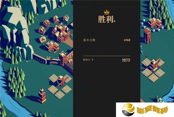 王权陨落中文版