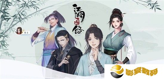 江湖悠悠天信正统流派应该怎么玩 天信正统流派攻略介绍