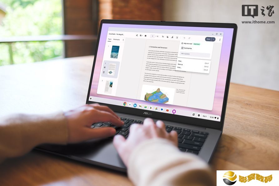 华硕推 CX14 / CX15 系列 Chromebook 笔记本：易维修设计，可选 N355 处理器