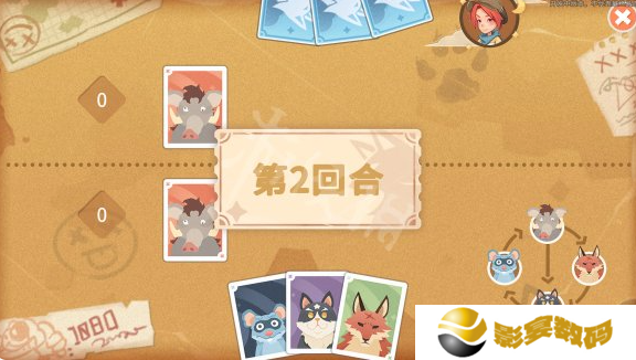 沙石镇时光手游