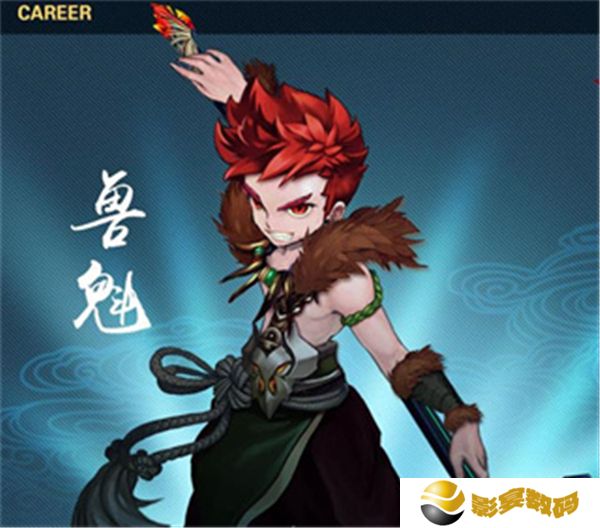 忘仙2手机版下载安卓版