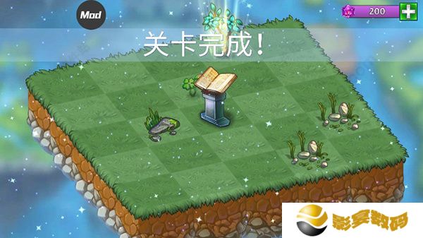 龙族融合