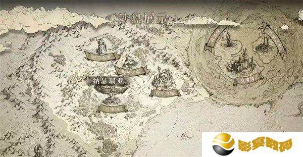 龙息神寂蓝橡树怎么去 蓝橡树前往方法