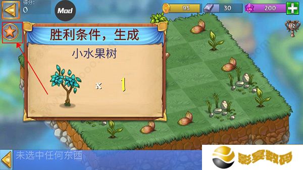 龙族融合