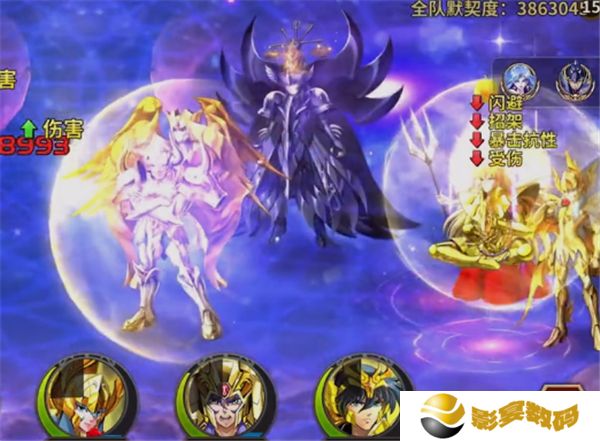 圣斗士星矢重生安卓版