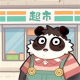 明仔便利店回乡逆袭2025