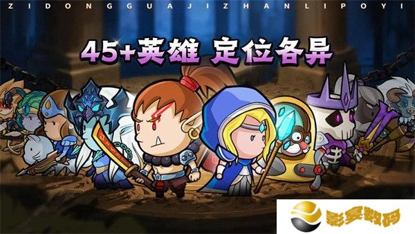 几何王国兑换兑换码大全 几何王国2024永久礼包码