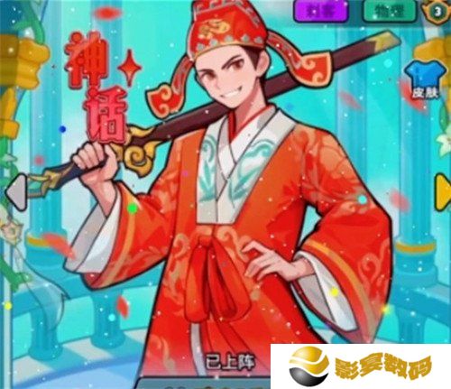 百炼英雄至尊宝怎么配队 至尊宝阵容搭配攻略