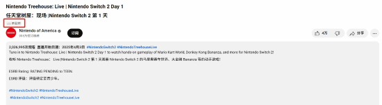 极乐软件园