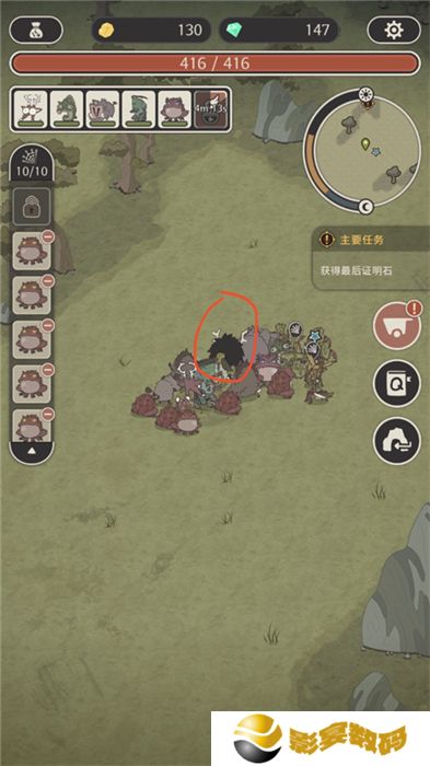 狂野驯兽师新纪元手机版