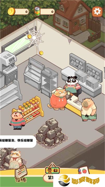 明仔便利店回乡逆袭2025