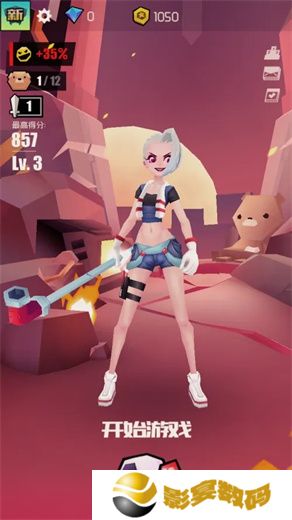 刀光与少女中文版