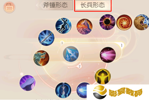 完美世界手游武侠加点方法 武侠加点攻略[多图]图片3