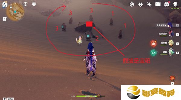原神神的棋盘左上角石碑打法攻略 神的棋盘六个风化石碑解谜怎么玩[多图]图片2