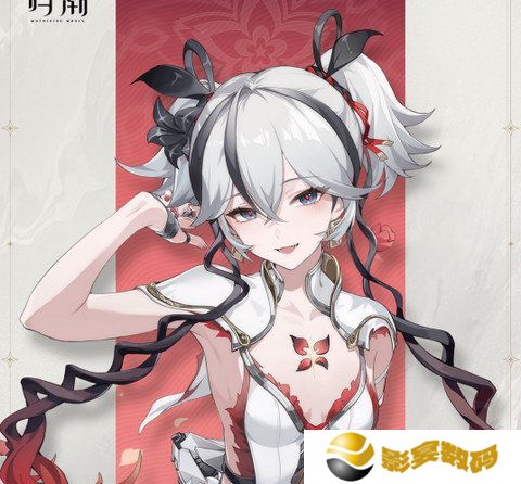 鸣潮椿如何养成 椿的培养攻略[多图]图片1