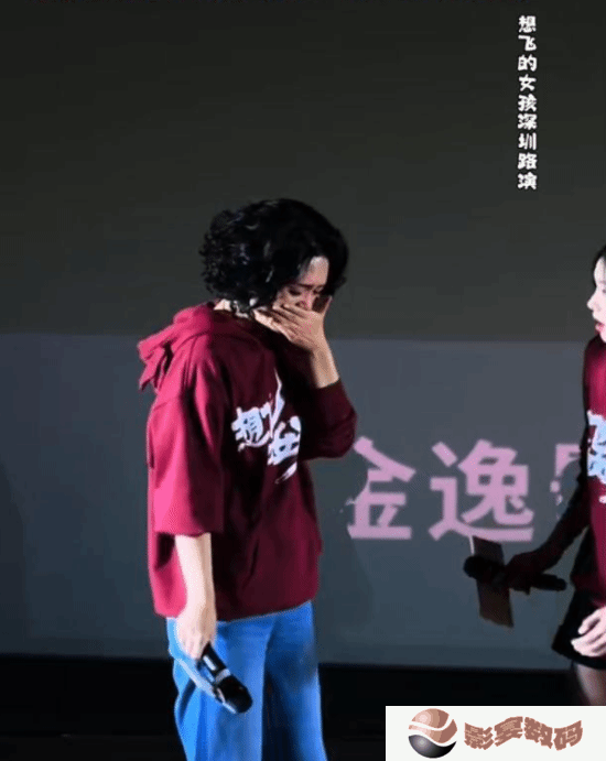 极乐软件园