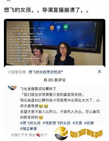 极乐软件园