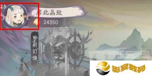 上古有灵妖兑换码最新2024 上古有灵妖兑换码大全