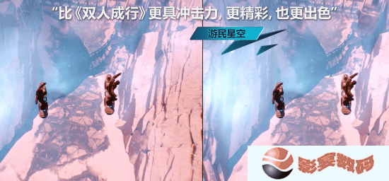 极乐软件园
