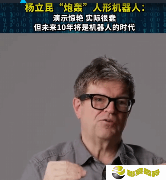 极乐软件园