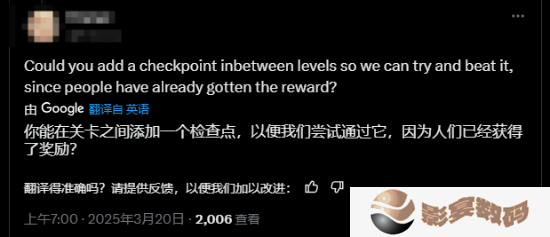 极乐软件园