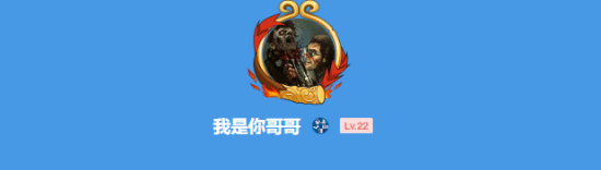极乐软件园