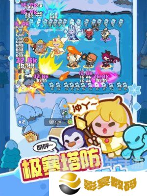 快来当领主最新兑换码有什么 快来当领主兑换码大全2024