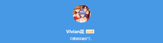 极乐软件园