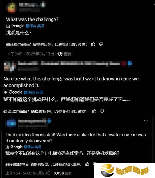 极乐软件园