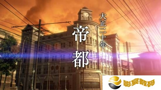 极乐软件园