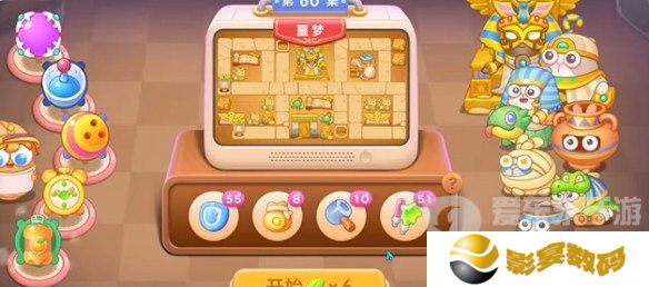 保卫萝卜4法老归来第60关怎么过 法老归来第60关通关图文攻略