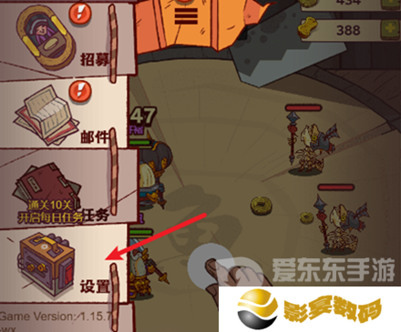 咸鱼之王三周年兑换码有什么 咸鱼之王三周年兑换码大全
